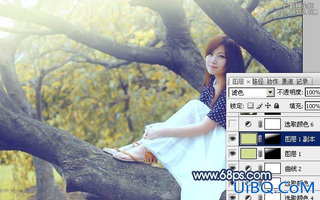 ps坐在树上的非主流美女教程