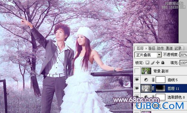 ps非主流婚纱照片教程