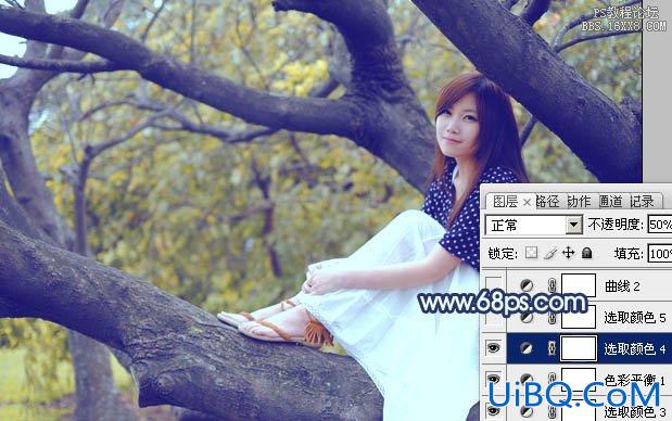ps坐在树上的非主流美女教程