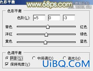 ps野花丛中非主流美女教程