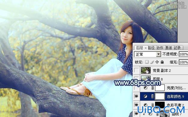 ps坐在树上的非主流美女教程
