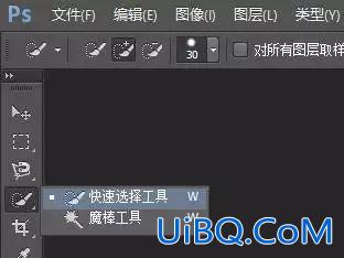 Photoshop证件照换背景技巧教程,学习用简单的方法给证件照更换颜色。