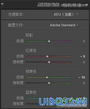 PS后期调色教程：调出粉嫩甜美的糖果色HDR风格建筑照片