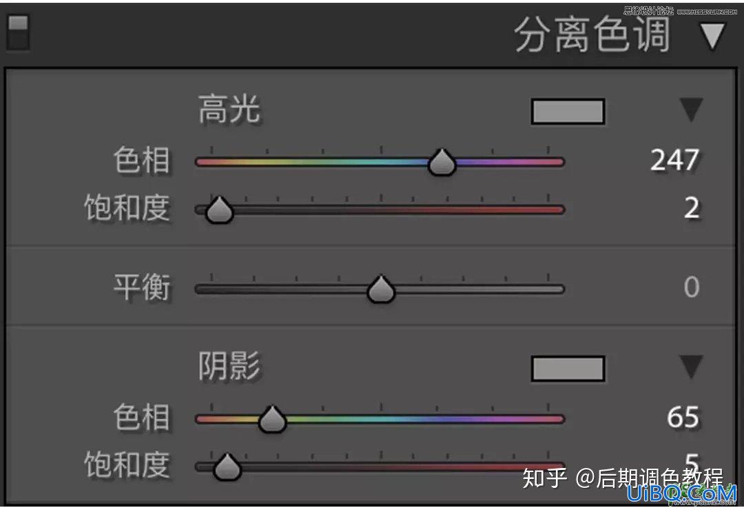 PS给户外田野中拍摄的女生照片调出日系暖色小清新艺术色