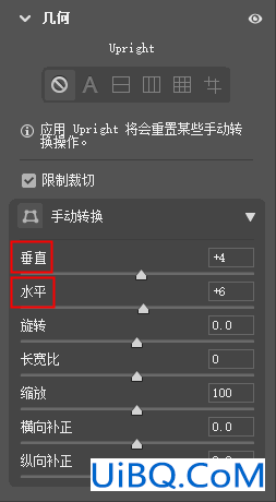 胶片效果，把普通照片制作成胶片青橙风