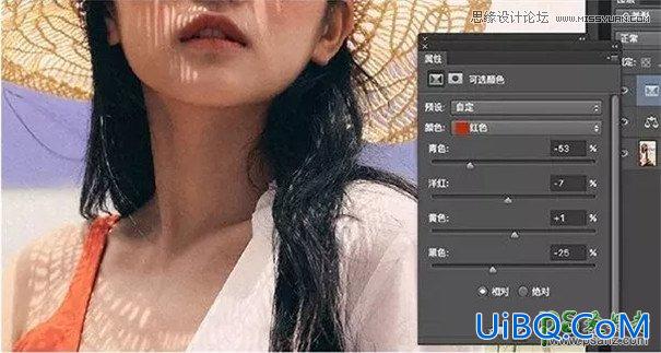 PS结合LR工具给海滩美女写真照调出小清新风格的日系效果