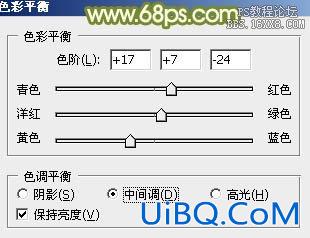 ps蹲坐在草地上的非主流效果教程