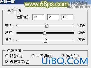 ps蹲坐在草地上的非主流效果教程