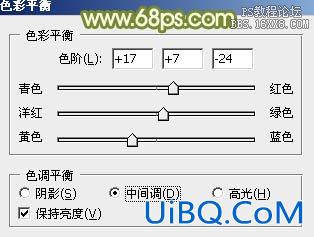 ps蹲坐在草地上的非主流效果教程