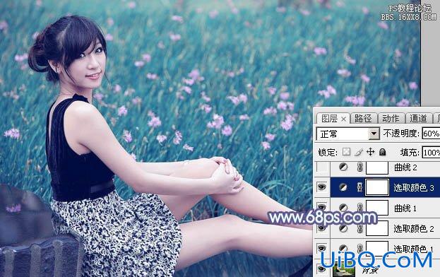 ps调短裙性感美女