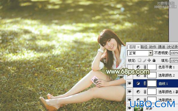 ps调精美的青黄色