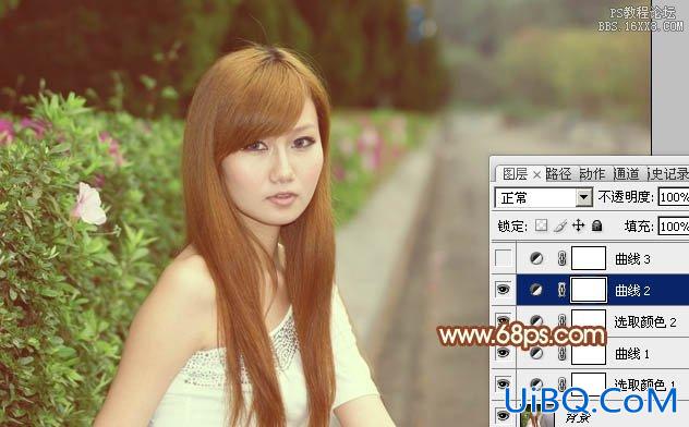 ps给路边的MM加上柔和的淡调黄褐色