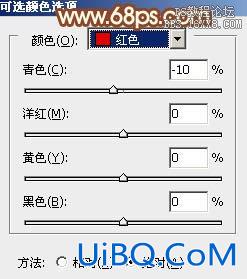 ps给路边的MM加上柔和的淡调黄褐色