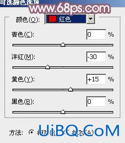 ps淡蓝色人物调色教程