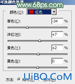 ps出淡绿色古典色清爽色调教程