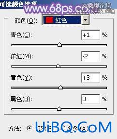 ps给特色MM婚片加上甜美的蓝紫色