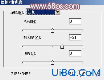 ps淡蓝色人物调色教程