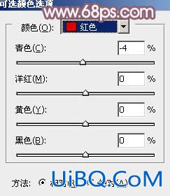 ps淡蓝色人物调色教程