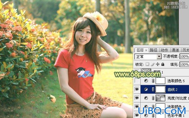 ps坐在草地上的非主流美女教程