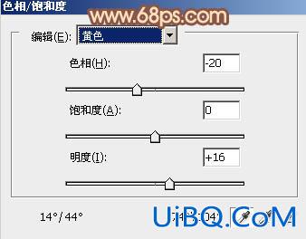 ps非主流秋黄色效果教程