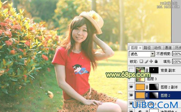 ps坐在草地上的非主流美女教程