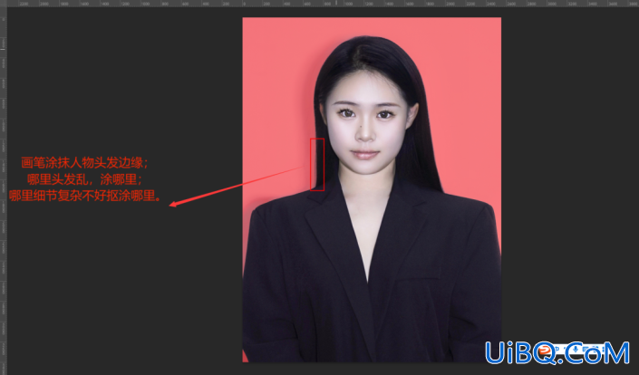 Photoshop证件照换底色教程：用简单的方法给美美的证件照调尺寸换底色