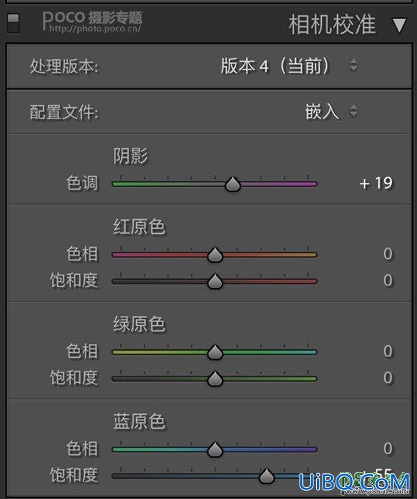 PS给美女写真照调出通透的淡蓝色艺术效果，清新艺术照。