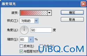 ps调湖边日出风景照实例教程 ps调湖边日出风景照实例教程