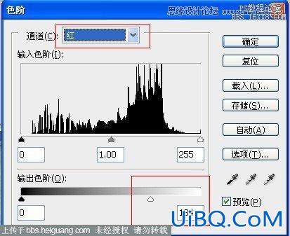 ps调出淡青色教程