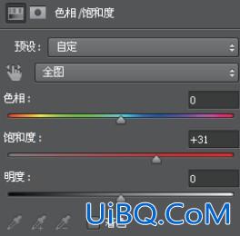ps调湖边日出风景照实例教程 ps调湖边日出风景照实例教程