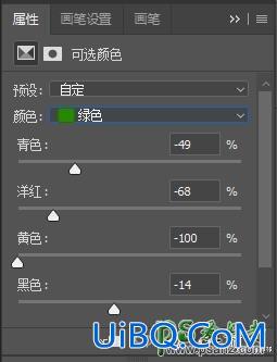 PS结合LR软件给古风美女照片调出时尚淡雅的色彩。