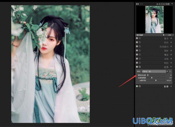 PS结合LR软件给古风美女照片调出时尚淡雅的色彩。