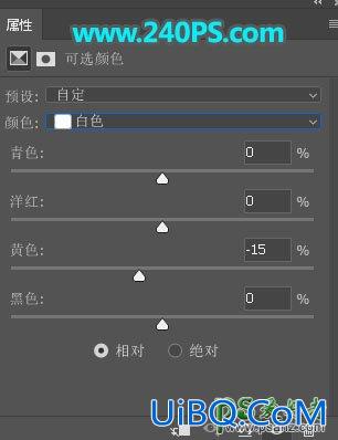 PS给深秋草地上自拍的可爱女孩儿照片调出唯美的淡紫色。