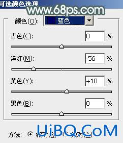 ps调出古典色彩婚纱照教程