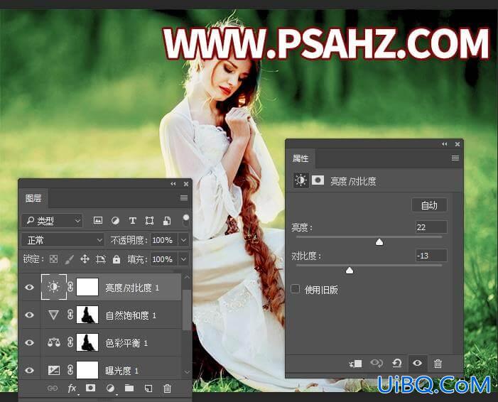 ps影楼后期调色教程：把秋天的欧美美女照调出小清绿色生机效果。