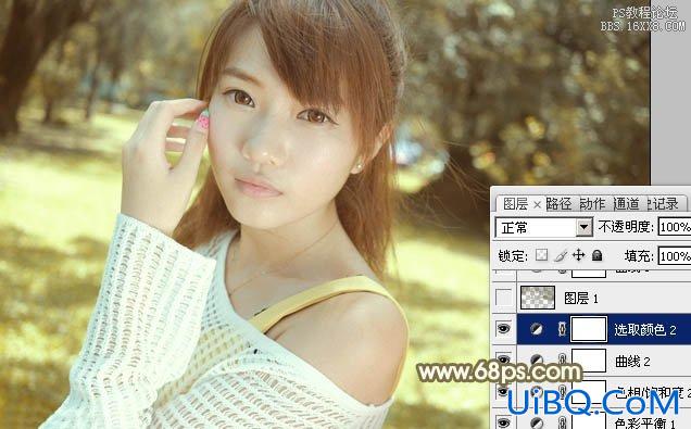 ps白衣服非主流美女教程