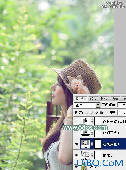 ps调戴上花草帽的非主流美女教程