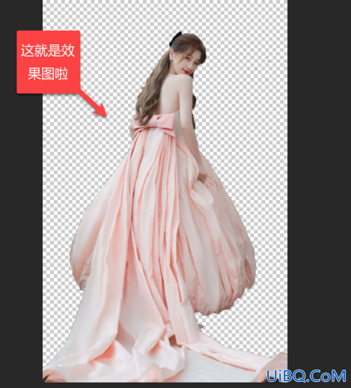Photoshop通道抠图教程：给穿粉色裙子的少女写真照简单抠图。
