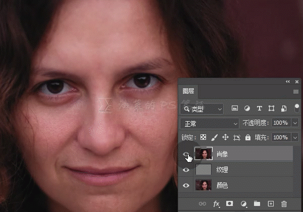Photoshop人物磨皮教程：学习用纹色分离法给人物磨皮光滑的皮肤效果。