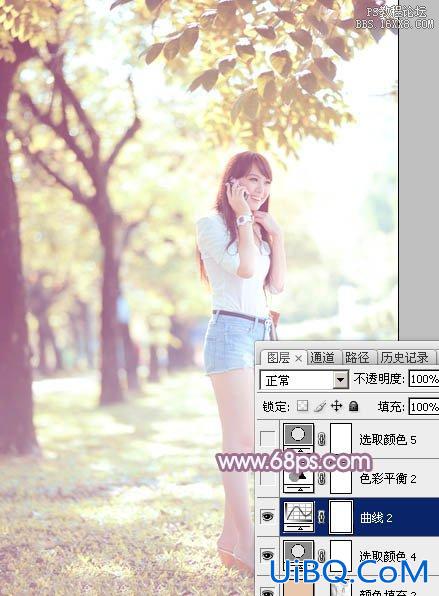 ps调出听手机的非主流美女教程