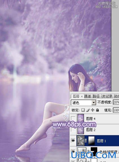 ps河边洗脚的长发非主流美女教程