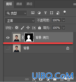 学习用Photoshop把普通的大头照制作成符合考试报名条件的证件照