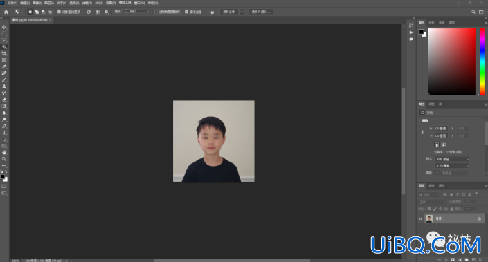 学习用Photoshop把普通的大头照制作成符合考试报名条件的证件照