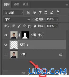 学习用Photoshop把普通的大头照制作成符合考试报名条件的证件照