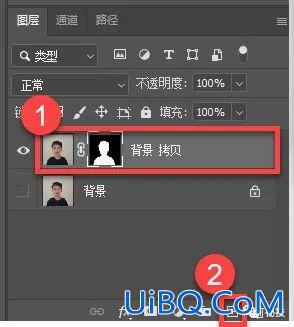 学习用Photoshop把普通的大头照制作成符合考试报名条件的证件照