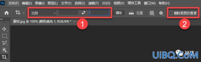 学习用Photoshop把普通的大头照制作成符合考试报名条件的证件照