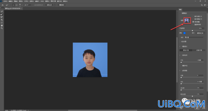 学习用Photoshop把普通的大头照制作成符合考试报名条件的证件照