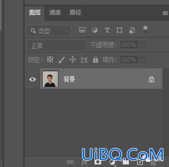 学习用Photoshop把普通的大头照制作成符合考试报名条件的证件照