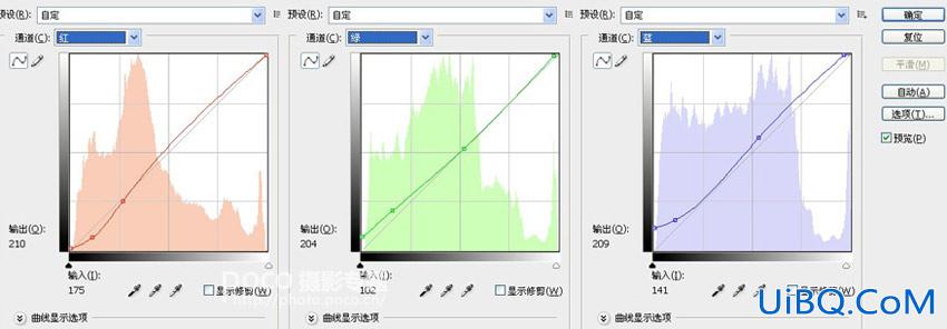 ps曲线调色教程