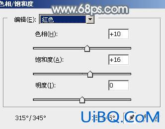 ps调出非主流照片的冷色调